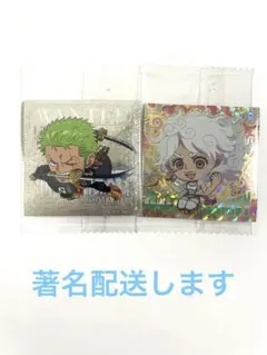 ワンピース 大海賊シールウエハース LOG.13 ゾロ　ボニー