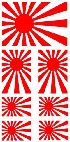 ⭐️即納⭐️旭日旗 詰め合わせ７枚セット⭐︎カッティング ステッカー 日章旗