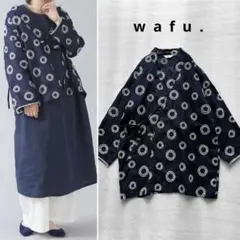 2026年最新】わたぬき服装の人気アイテム - メルカリ