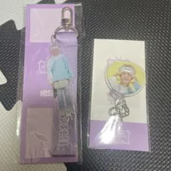 SEVENTEEN ホシ　キーリング