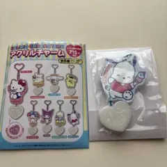 サンリオ アクリルチャーム ポチャッコのサムネイル