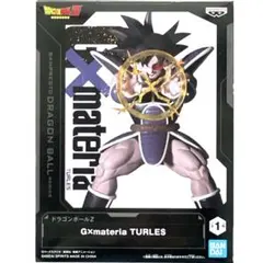 DRAGONBALL Z ドラゴンボール TURLES 新品未開封 ✸