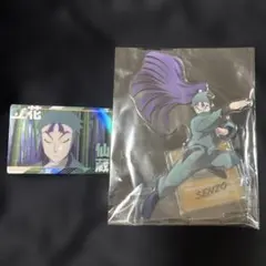 軍師 立花仙蔵アクリルスタンドとカードセット