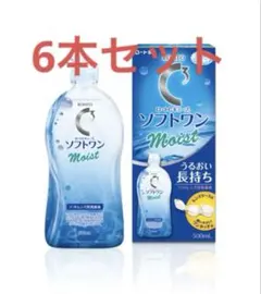 ROHTO ソフトワン Moist 500mL 6本セットのサムネイル