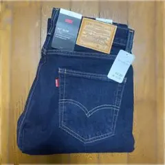 Levi's リーバイス 511 スリム デニムW30 L32 新品、未使用