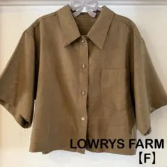 LOWRYS FARM 半袖シャツ ブラウン Fサイズのサムネイル