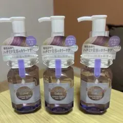 アンドハニー　ヘアオイル　3本セット