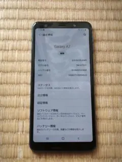 2026年最新】galaxy a7 ジャンクの人気アイテム - メルカリ
