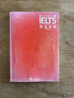 Item thumbnail for item d19b3d6a-ecbd-47e3-b5a1-5d8a027913b4