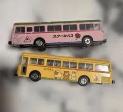 トミカ 幼稚園バス４台セット はたらくくるま