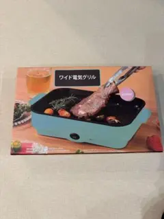YAMAZEN YHD-700 グリルプレート - メルカリ