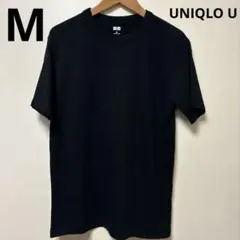 ユニクロU クルーネックTシャツ 黒 M