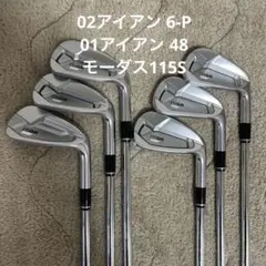 Item thumbnail for item 443d5520-3a87-4dc5-8035-ed025ebbed2b