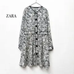 ザラ チュニック ワンピース ノーカラー 【XS】 アニマル柄 総柄 モノトーン