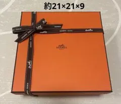 【美品】HERMES /エルメス 箱とリボン 約21cm×21cm×9cm