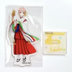 五等分の花嫁 UCカード 中野一花 描き下ろし アクリルスタンド