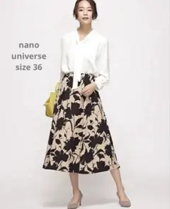 nano universe ナノユニバース 花柄 フレアスカート 36