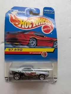 ホットウィール カマロ コルベット　27台セット ホットウィール カマロ コルベット 27台セット