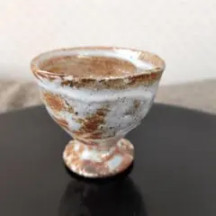 2025年最新】坪島土平 ぐい呑の人気アイテム - メルカリ