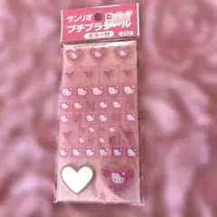 Item thumbnail for item ebd60176-2a67-4c2f-b5ce-76ed74730daf