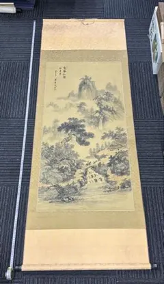 楓林停車図 掛軸 アン・ジュンシク 1913年 中国美術品 - メルカリ