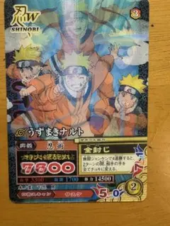 初期 レアNARUTO ナルト 拡張シート ナルト - メルカリ