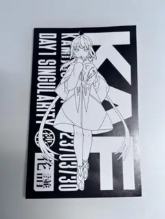 神椿 KAMITSUBAKI FES'24 type-R カード - メルカリ