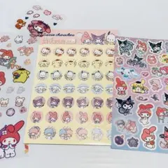 サンリオキャラクター ごほうびシール 2シート計84枚 おまけキラキラシール他