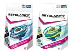 ベイブレードX CX-01ドランブレイブ CX-07 ペガサスブラスト - メルカリ