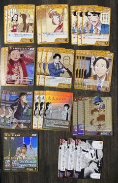 Item thumbnail for item 7d53fd75-f322-4003-8ec4-7318f6e2b84a