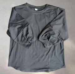 Item thumbnail for item bf4bc445-621f-4d43-bd20-956245c46022