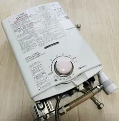 6-114 都市ガス　GQ-541MW 瞬間湯沸器　ノーリツ/NORITZのサムネイル