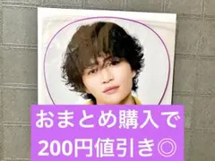 菊池風磨　うちわ　MOMENTUMのサムネイル