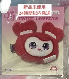 2026年最新】チェンブリーの人気アイテム - メルカリ