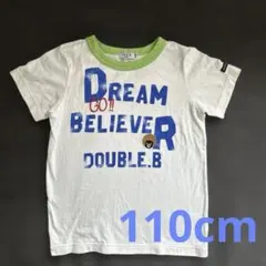 DOUBLE.B Tシャツ 110サイズ ホワイトのサムネイル