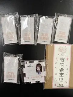 ハ*ロ様 日向坂46 東村芽依卒業セレモニー　キーホルダー　まとめ売り