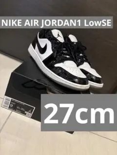 2026年最新】nikeエアジョーダン1low 27cmの人気アイテム - メルカリ