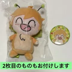 2026年最新】ぷりっつ 缶バッジ ハロウィンの人気アイテム - メルカリ