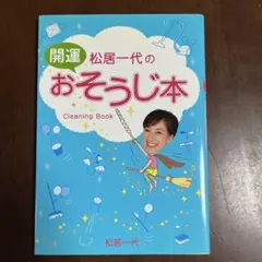 Item thumbnail for item 8183cd53-dc3d-48aa-a484-f50760a6bacc