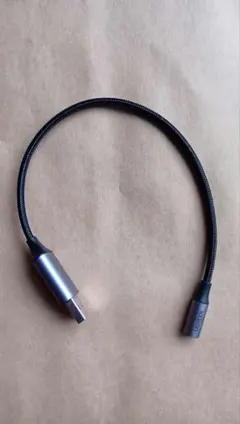 UGREEN USB オーディオ 変換アダプタ USB2.0 to 3.5mm