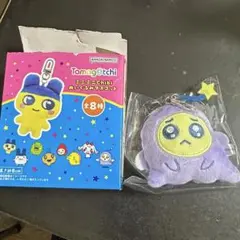 たまごっち ぬいぐるみマスコット ぴゅえるっち