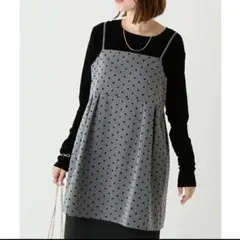 フロッキードットキャミチュニック／ラビアンジェ 新品未使用品