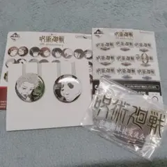 呪術廻戦 一番くじ 5th anniversary 缶バッジ 狗巻 パンダ