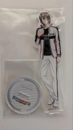 テニプリ　不二周助　テニプリFESTA 2023 アクリルスタンド