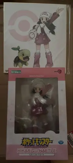 ポケモン ヒカリ with ナエトル フィギュア コトブキヤ ARTX-J - メルカリ