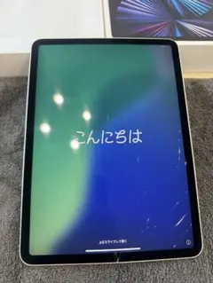 iPad Pro 11インチ 第1世代 64GB ジャンク 充電不可 iPad Pro 11インチ 第1世代 64GB ジャンク 充電不可 - メルカリ