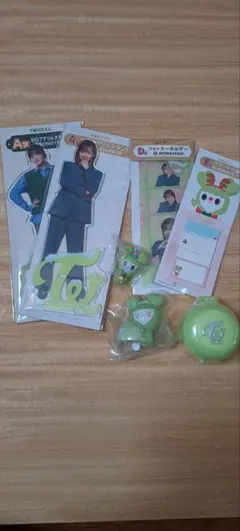 TWICE ジョンヨン　ジョンブリー　ラブリー