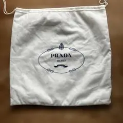 PRADA ロゴ入り袋　布製