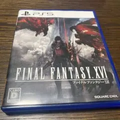 PS5 ファイナルファンタジーXVI 16