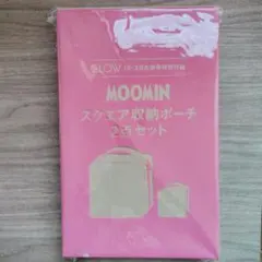 Item thumbnail for item 277e95af-9abb-4779-8afc-98a366d1e853